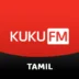 Download Kuku Tamil Audio Cinema & TV