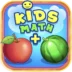 Math Kids For Android   Download The APK