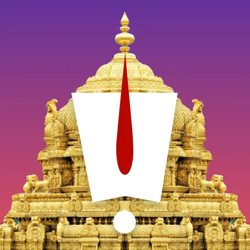 TTDevasthanams For Android APK Download