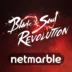 Blade&Soul Revolution APK For Android